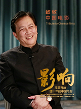 在线日韩中文